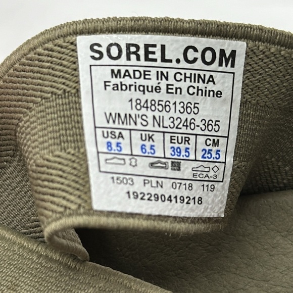 Sorel Green Gladiator Sandals Size 8.5 MCS5977K - Picture 7 of 7